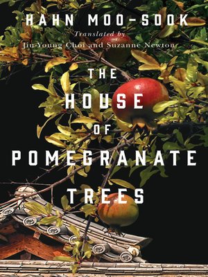 cover image of The House of Pomegranate Trees
